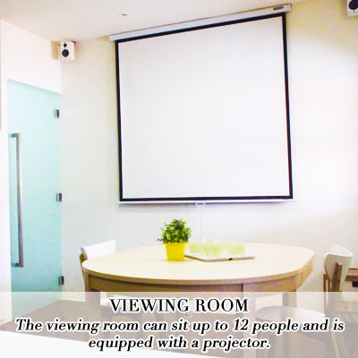 viewing room